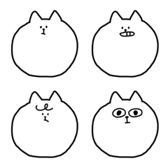 Emoji of white cats