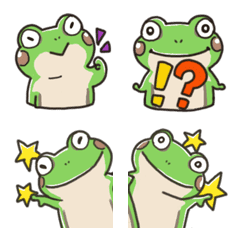 Twin frogs Emoji 2