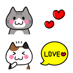 Two cats simple emoji 2