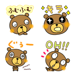 yuko's bear ( greeting )Emoji 2