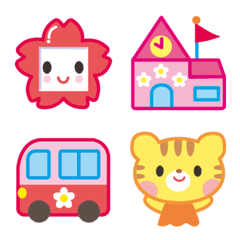 Cute Emoji for kindergarten