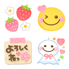 kawaii happy spring emoji