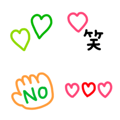 Cawaii emojis 11