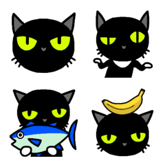Black cat emoji with green eyes