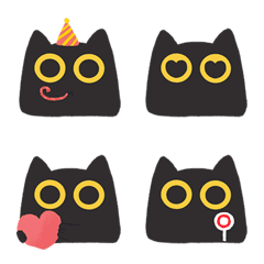 Pepper emoji of Tree house's cat