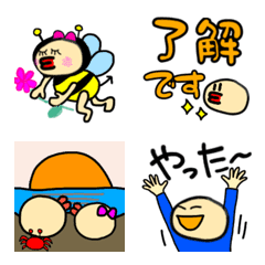 BooChan emoji3