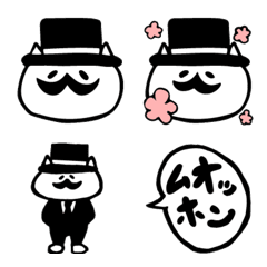 Emoji of Gentleman cat