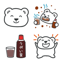 Bear's Physical Condition Check Emoji