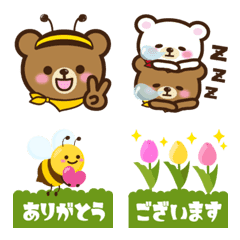 Cute bear & bee Emojis. Spring2.