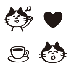 "Monotone" simple cat Emoji