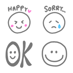simple almost gray emoji