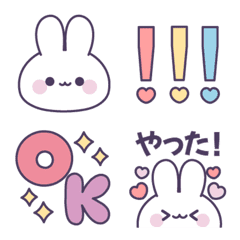 A sticker of a cheerful rabbit(emoji)