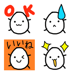 Egg Emoji Tamagomaru