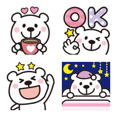 Adult cute Mr.bear emoji 5