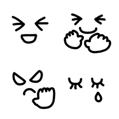 Cawaii simple emoji 9