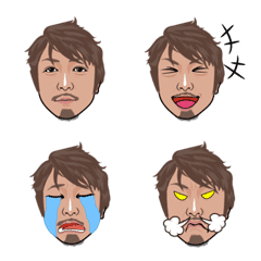 YUKENemoji