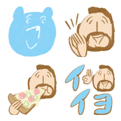 Ohige-san Emoji Kawaii version