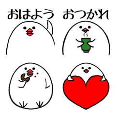 Basic Emoji of Java sparrow Malcolm