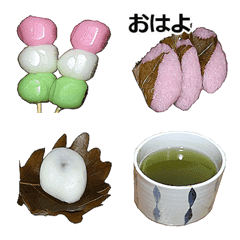 Wagashi emoji