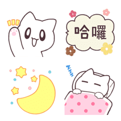 性格开朗的猫表情符号4