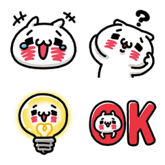 URESHISUGI NYANKO -Basic Emoji vol.2