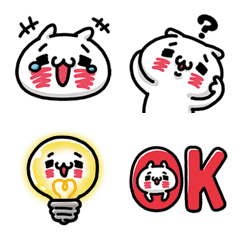 動くリメイク版>愛しすぎて大好きすぎる。 - LINE スタンプ | LINE STORE