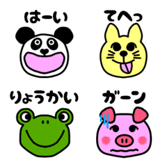 With animal characters Vol.2