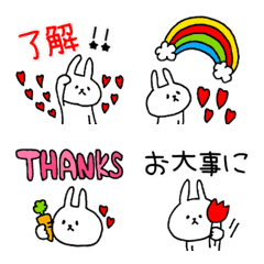 Rabbit-Usable greeting Emoji-