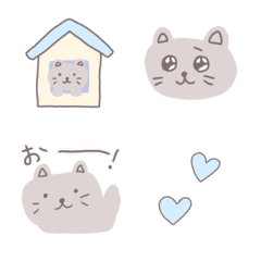 Subdued color cat Emoji