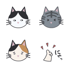 Full of cats / Emoji