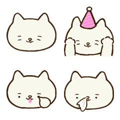 Emoji that can be used everyday cat cute