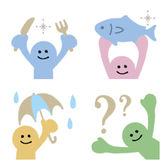 Colorful human emoji