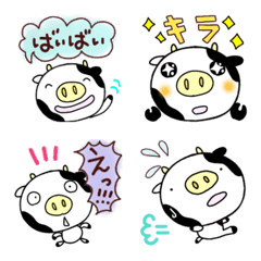 yuko's cow ( greeting ) Emoji