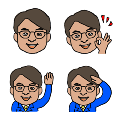Emoji full of greetings 1
