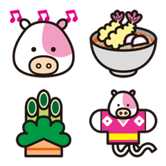 USHIKUNs year-end and New Year Emoji R