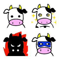 Um emoji para amantes de vacas.