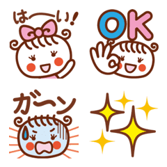 Can be used every day HOKKORI Girl Emoji