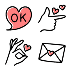 Simple Kawaii Heart Emoji