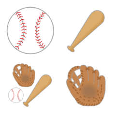 Baseball emoji!