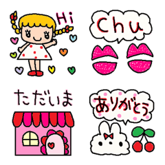(Various emoji 135adult cute simple)