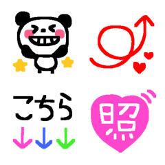 Old school deco emoji2