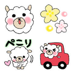 mokomoko emoji1
