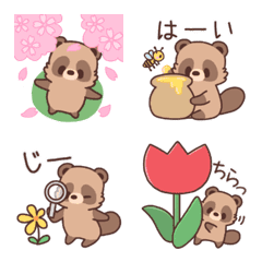 Laid back raccoon dog [spring] emoji