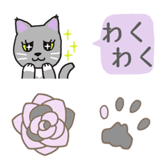 灰×白猫の雫ちゃん絵文字