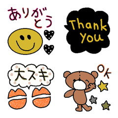 (Various emoji 136adult cute simple)