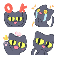 Cheerful black cat Emoji 2
