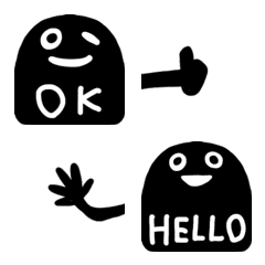 Meippai emoji