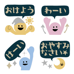 Colorful human emoji2