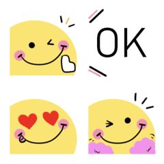 Cute word Smile emoji2