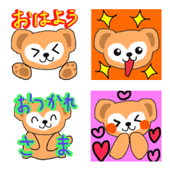 Miracle line Emoji !!!! Heart bear